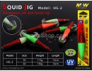 M&W Squid Jig(HS-2), F0823